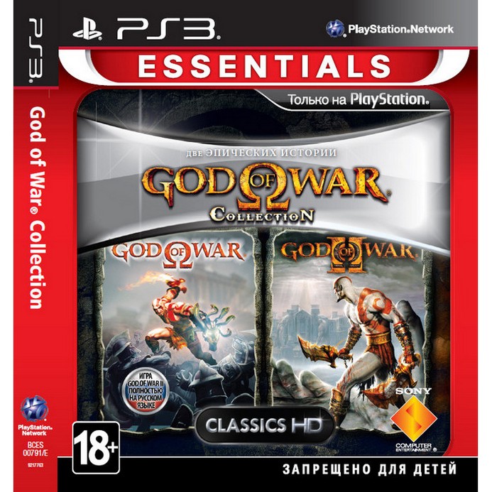 Игра для PS3 Activision God of War Collection 1 (Essentials, русская версия)