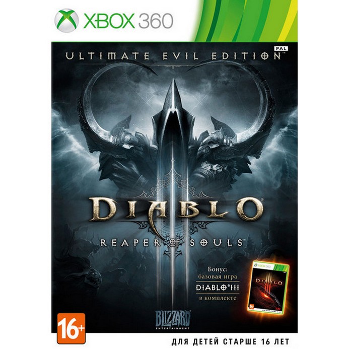 Игра для Xbox 360 Blizzard Diablo III: Reaper of Souls (Ultimate Evil Edition, русская версия)