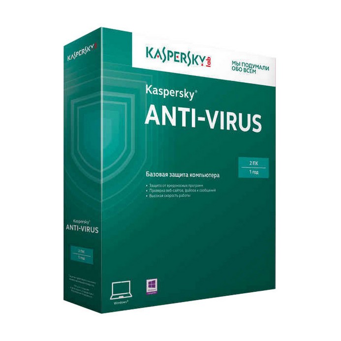 Антивирус Kaspersky.lab Anti-Virus