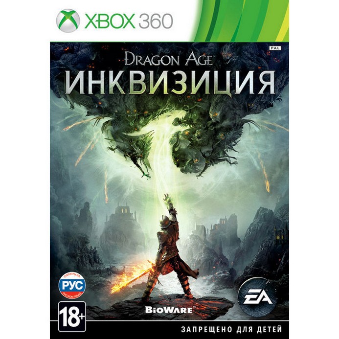 Игра для Xbox 360 Electronic Arts Dragon Age: Инквизиция (русские субтитры)