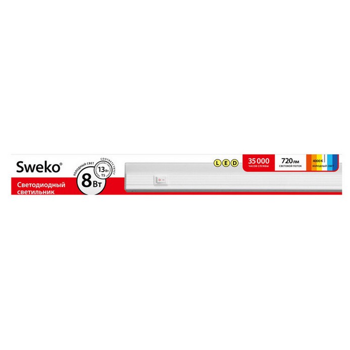 Cветильник Sweko SEL-B2-LS-8W-4K (38230) Белый