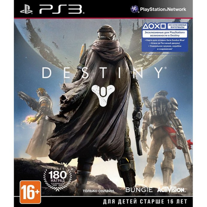 Игра для PS3 Activision Destiny (русская документация)