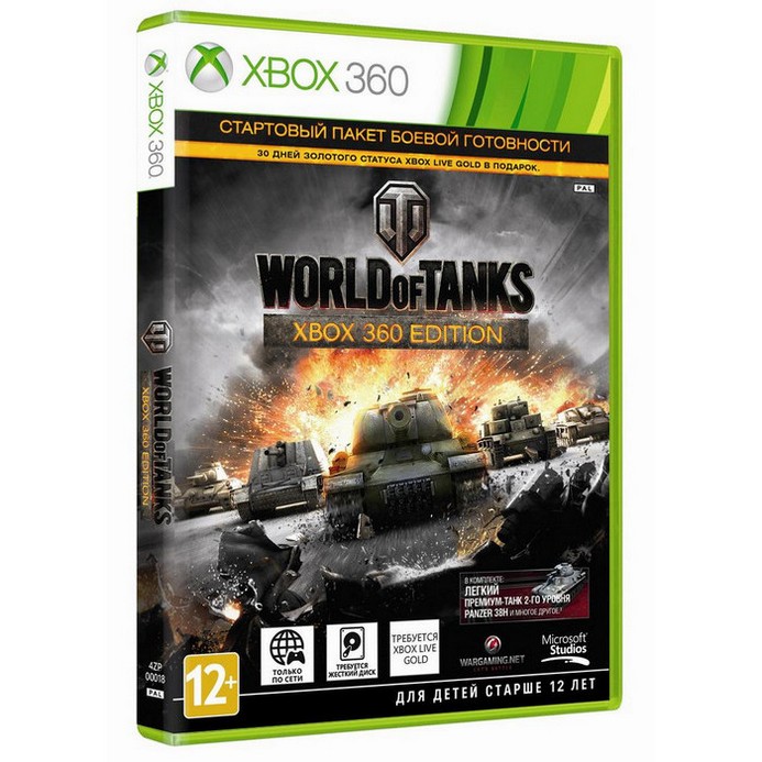 Игра для Xbox 360 Microsoft Studios World of Tanks