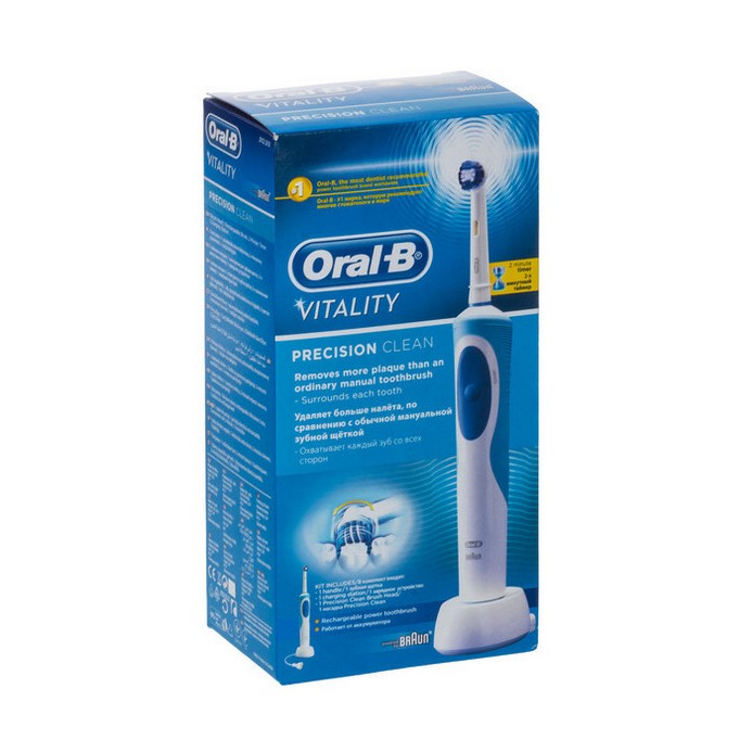 Электрическая зубная щетка Braun Oral-B Vitality D12.513 Expert