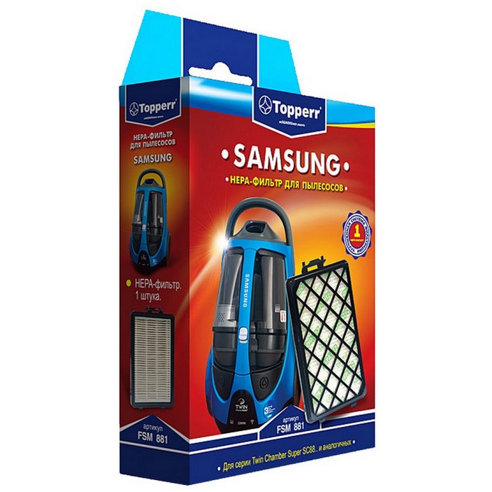 Фильтр для пылесоса Topperr FSM 881 для пылесосов Samsung