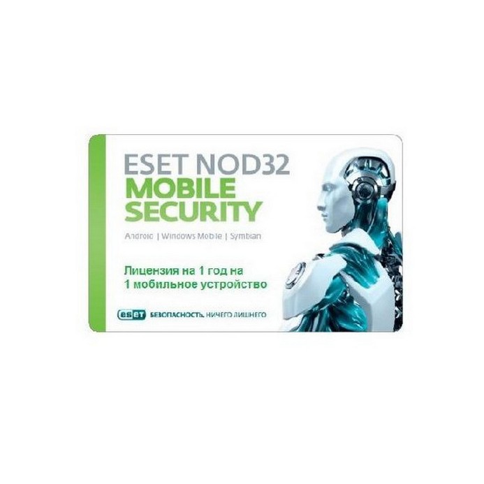 Антивирус Eset Mobile Security
